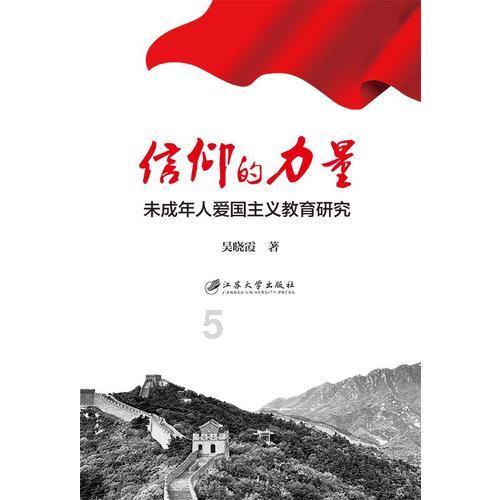 上海游客来沈阳旅游早市被“骗”,管理员知道后霸气为游客撑腰